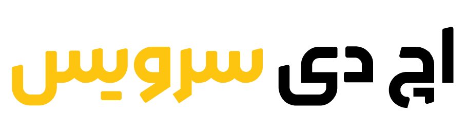 HD Service Logo
